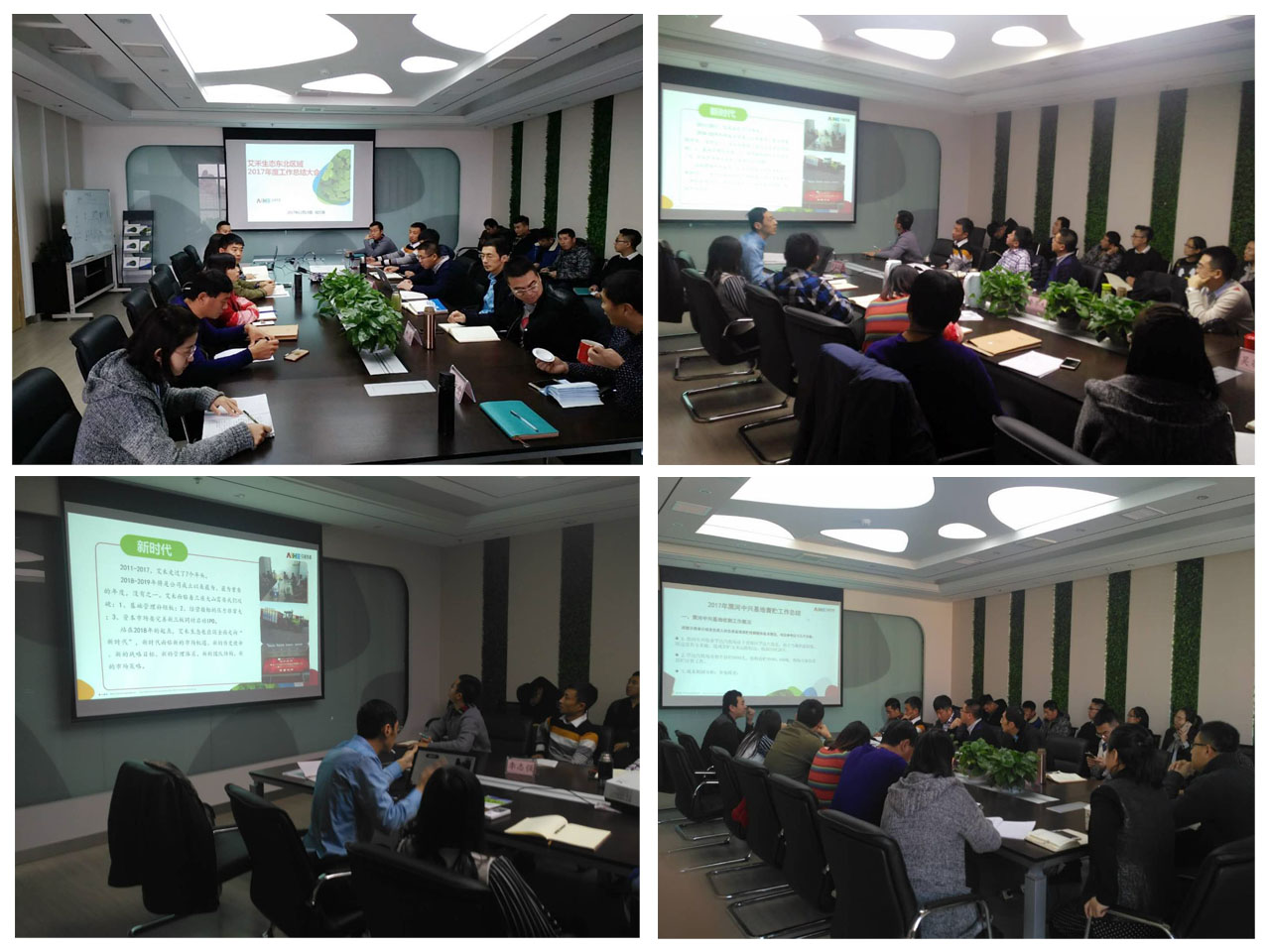 5a445b31ca189.jpg 5a445b31ca189.jpg