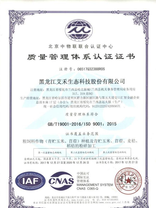 未標題-1.jpg 未標題-1.jpg