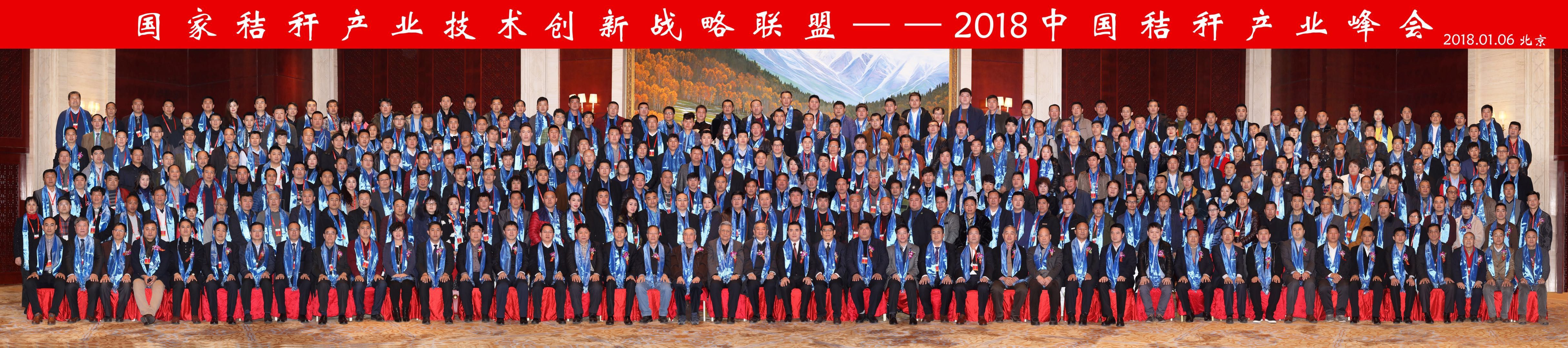 微信圖片_20180122165451.jpg 微信圖片_20180122165451.jpg