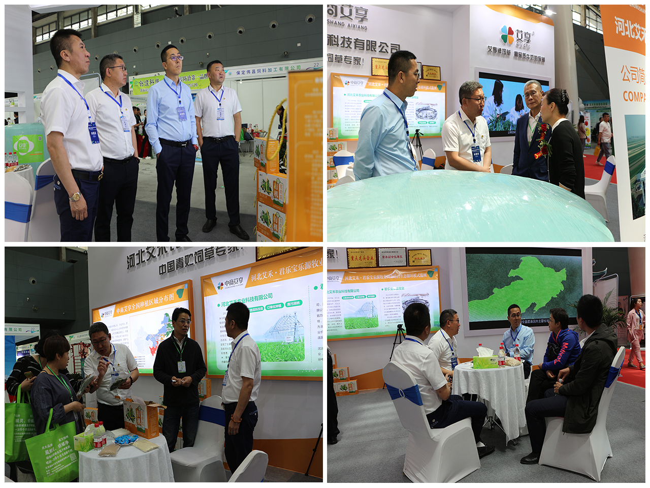 河北奶業(yè)博覽會3.jpg 河北奶業(yè)博覽會3.jpg