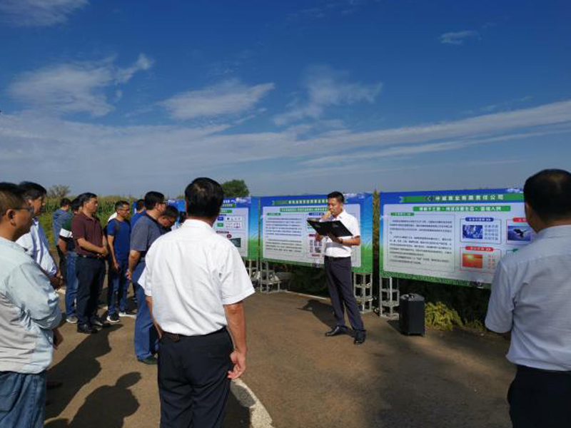 未標(biāo)題-5.jpg 未標(biāo)題-5.jpg