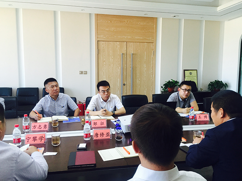 微信圖片_20190912165500.jpg 微信圖片_20190912165500.jpg