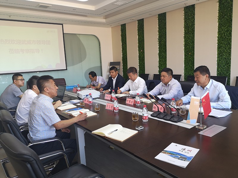 微信圖片_20190912165526.jpg 微信圖片_20190912165526.jpg