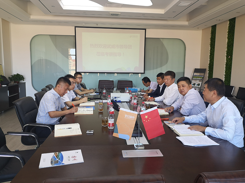 微信圖片_20190912165534.jpg 微信圖片_20190912165534.jpg